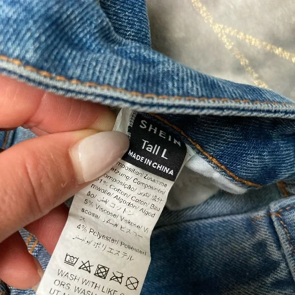 SHEIN Jeans - Picture 4 of 7